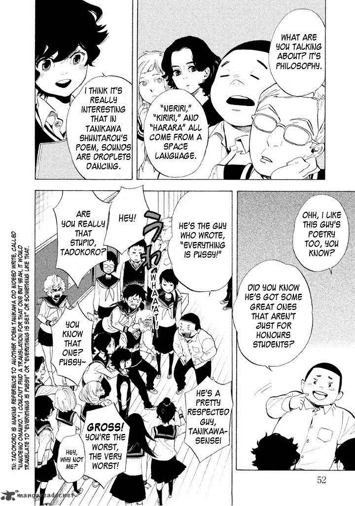 Shounen Note Chapter 7 page 8
