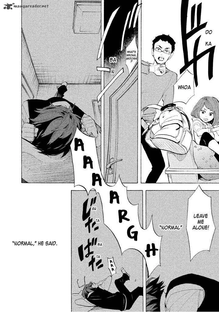 Shounen Note Chapter 7 page 32
