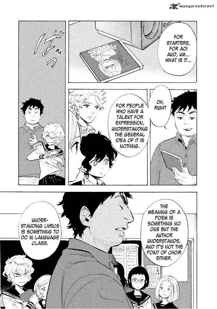 Shounen Note Chapter 7 page 17