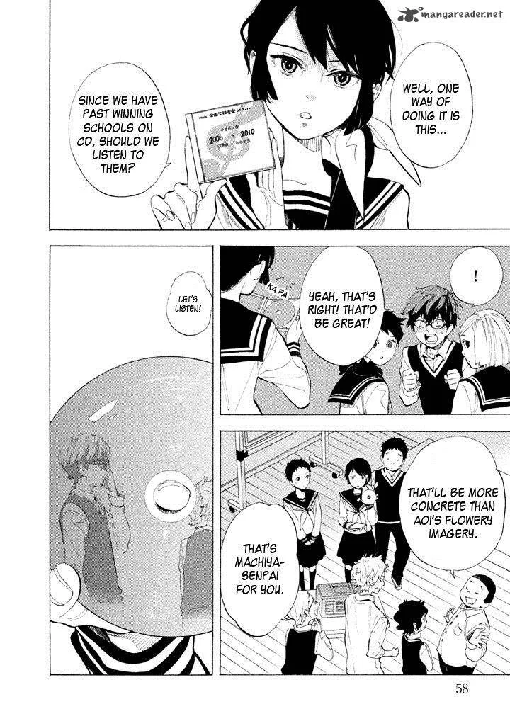 Shounen Note Chapter 7 page 14