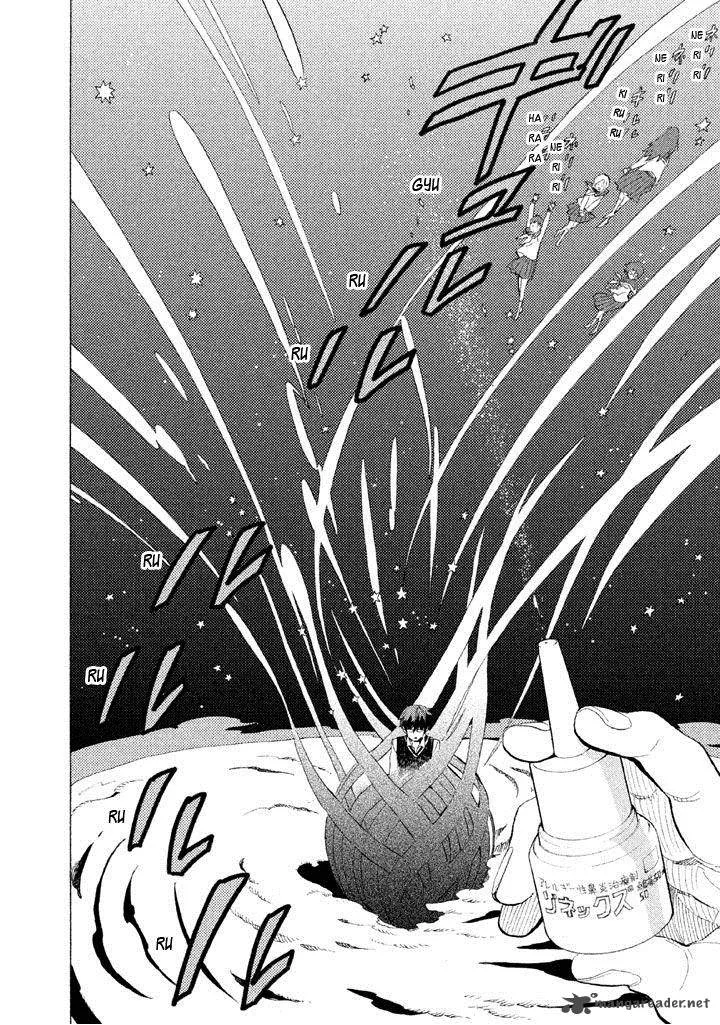 Shounen Note Chapter 8 page 17