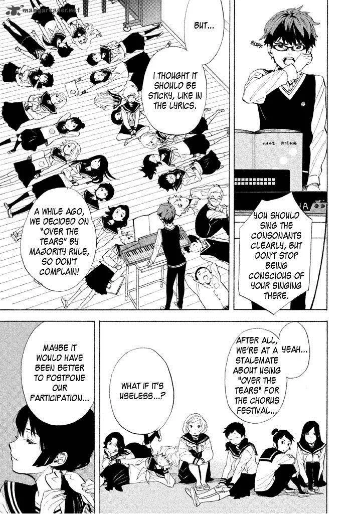 Shounen Note Chapter 8 page 12