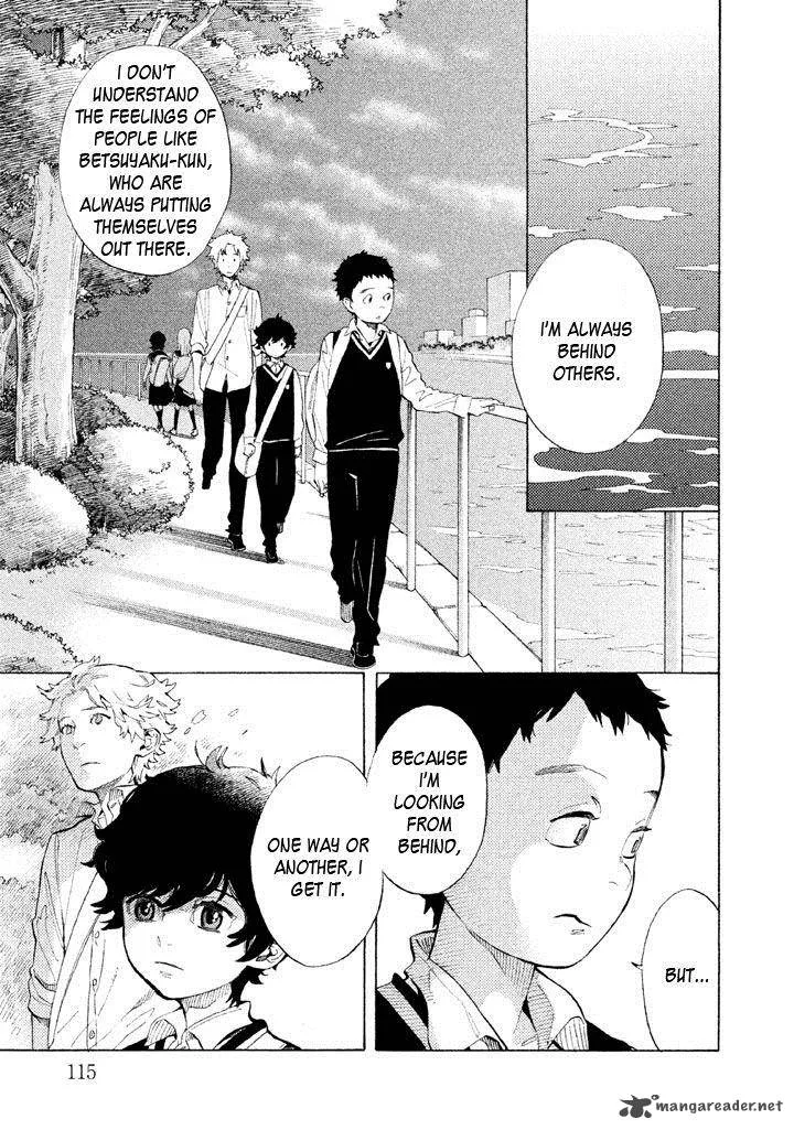 Shounen Note Chapter 8 page 34