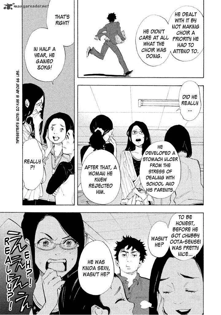 Shounen Note Chapter 8 page 30