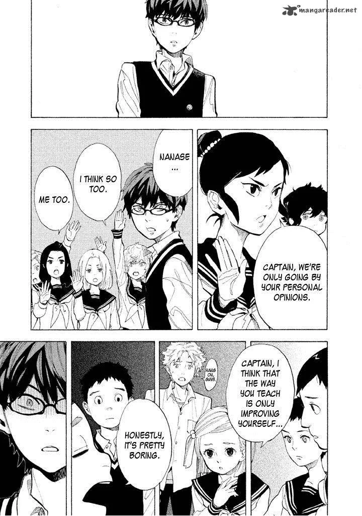 Shounen Note Chapter 8 page 14