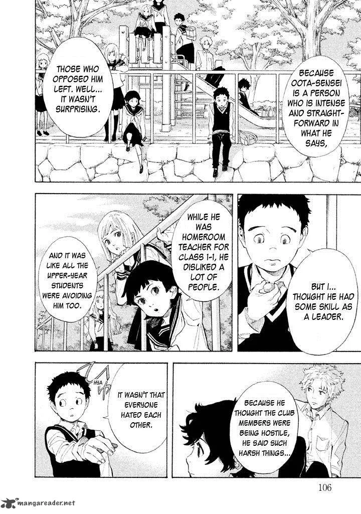 Shounen Note Chapter 8 page 25