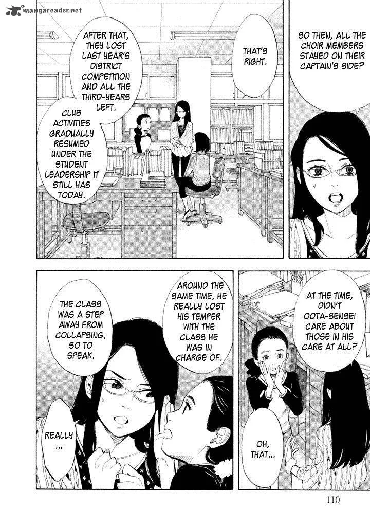 Shounen Note Chapter 8 page 29