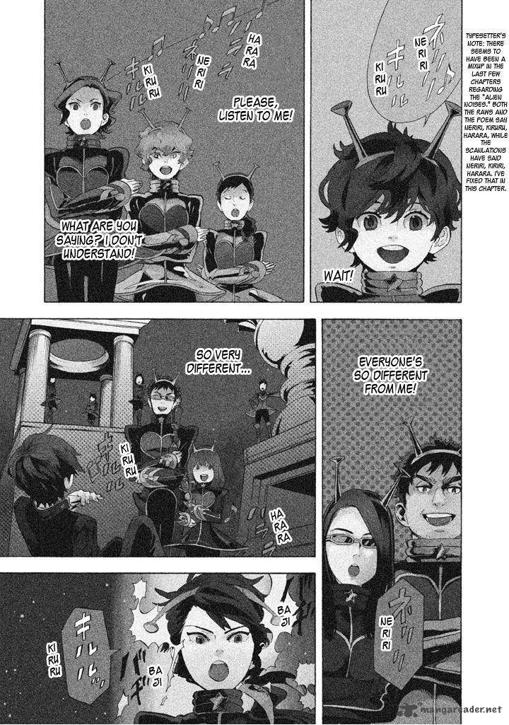 Shounen Note Chapter 8 page 1