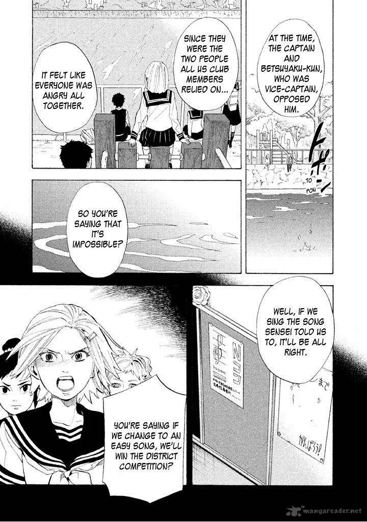 Shounen Note Chapter 8 page 26