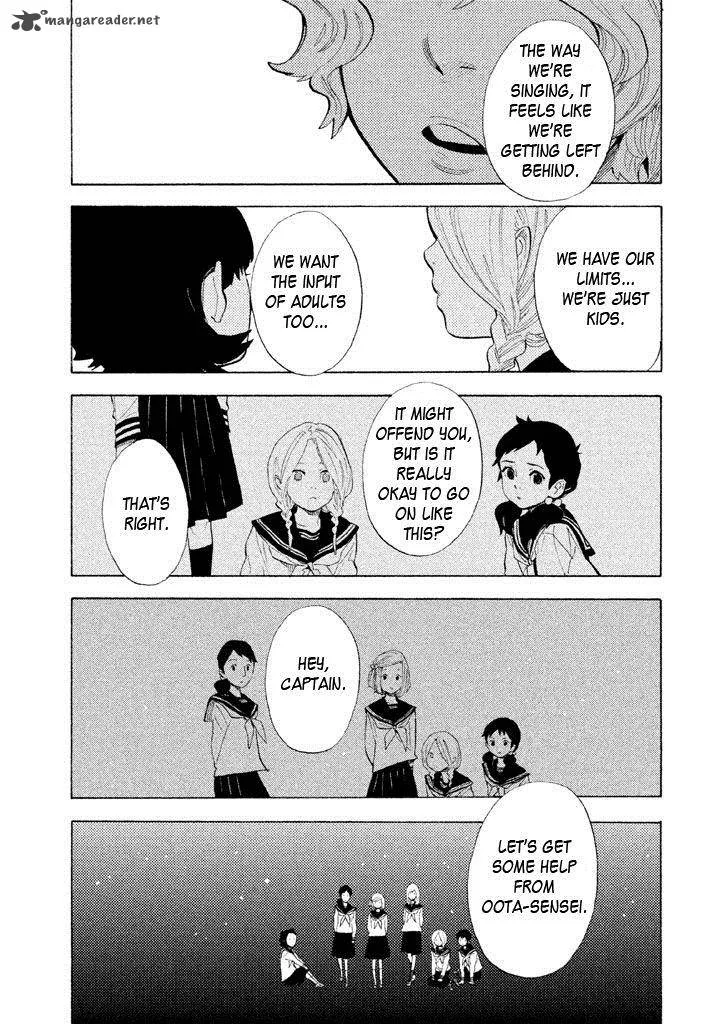 Shounen Note Chapter 8 page 15