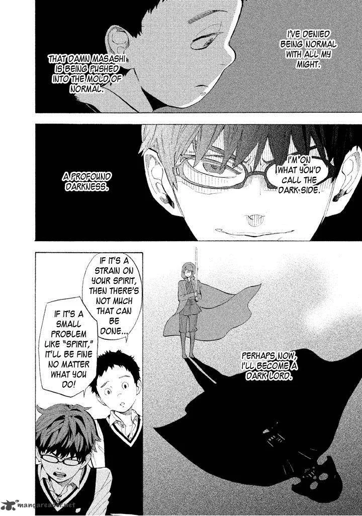 Shounen Note Chapter 8 page 21