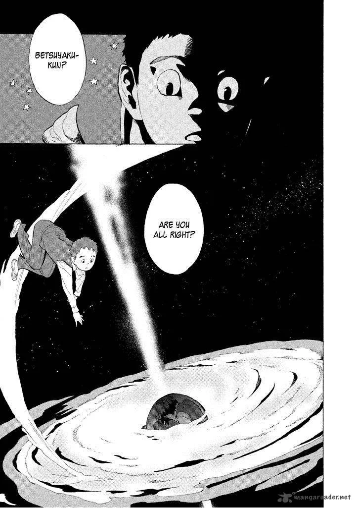 Shounen Note Chapter 8 page 18