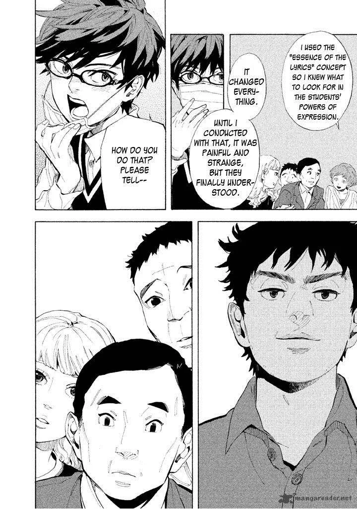 Shounen Note Chapter 8 page 7