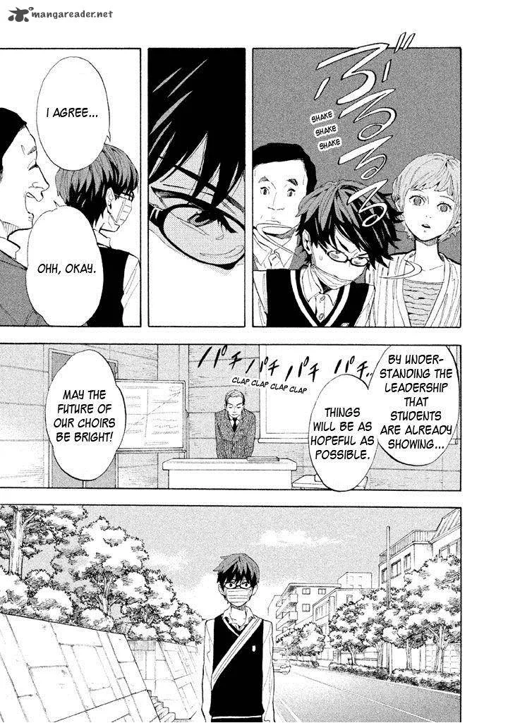 Shounen Note Chapter 8 page 8