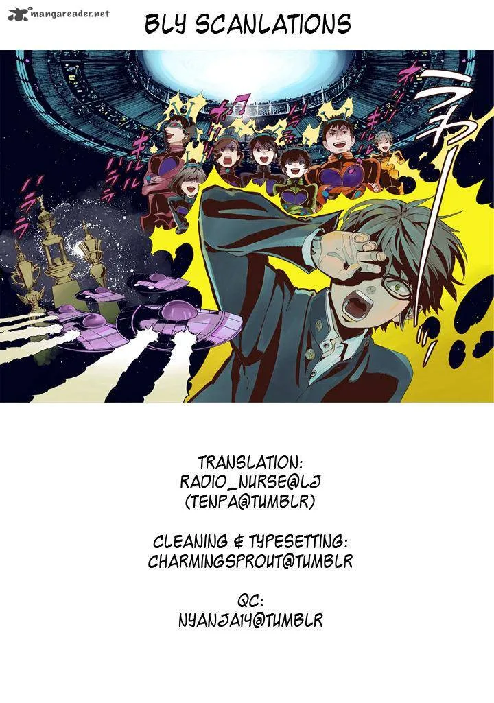 Shounen Note Chapter 8 page 38