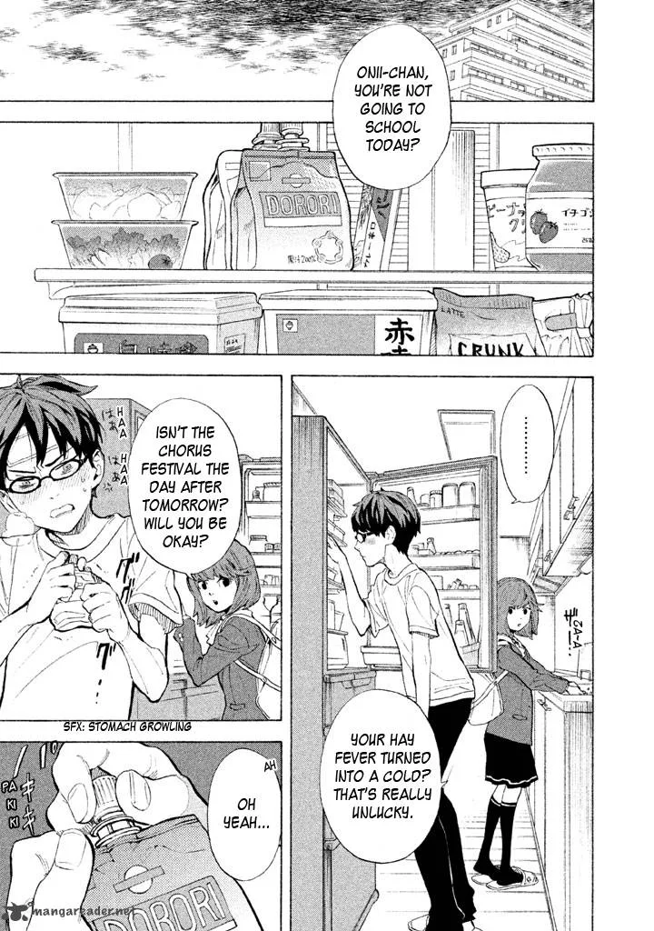 Shounen Note Chapter 9 page 1