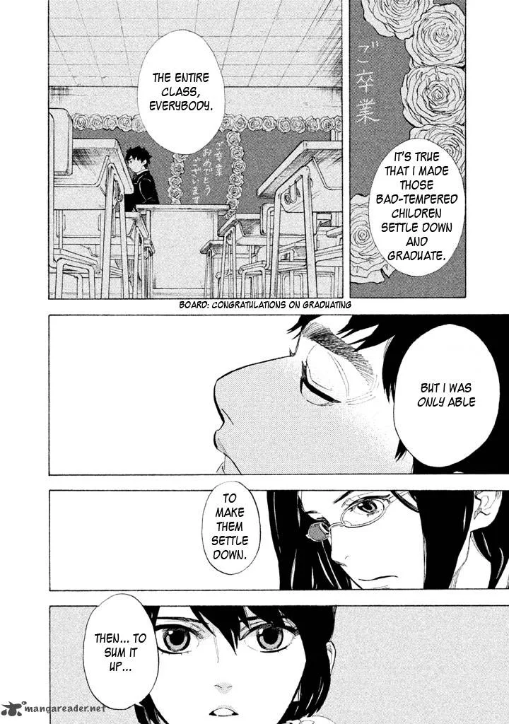 Shounen Note Chapter 9 page 16