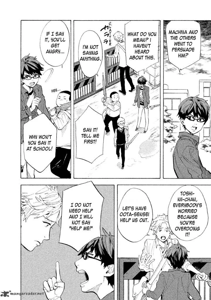Shounen Note Chapter 9 page 26