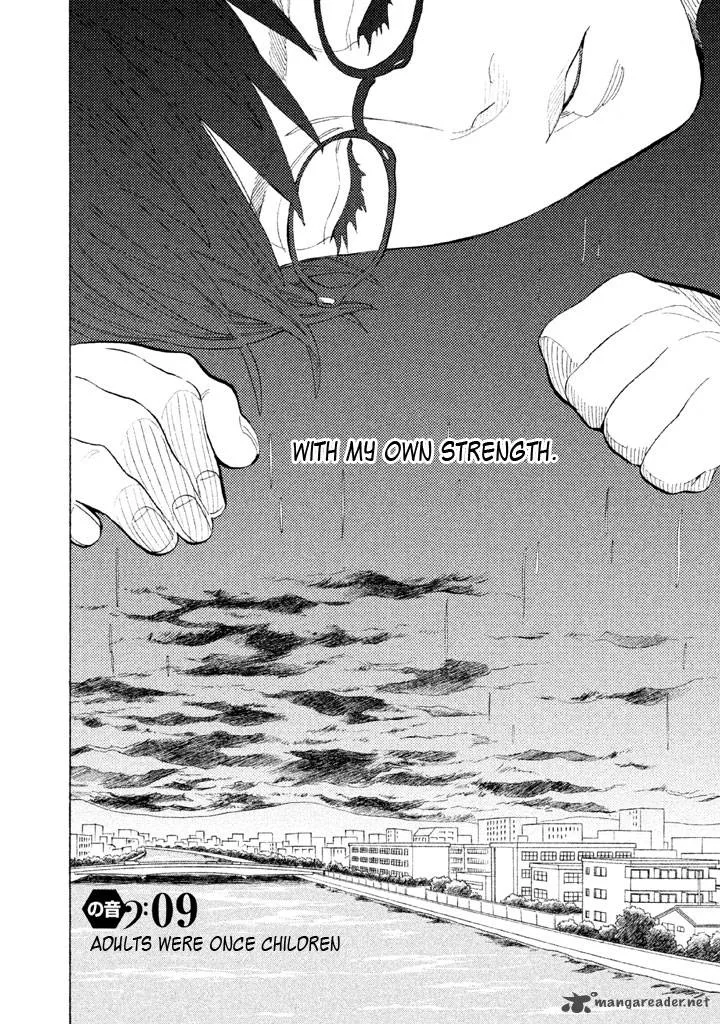 Shounen Note Chapter 9 page 6