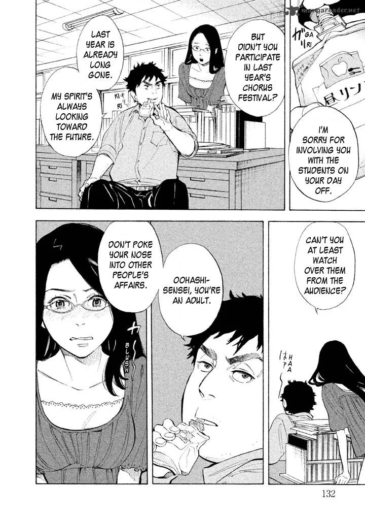 Shounen Note Chapter 9 page 14