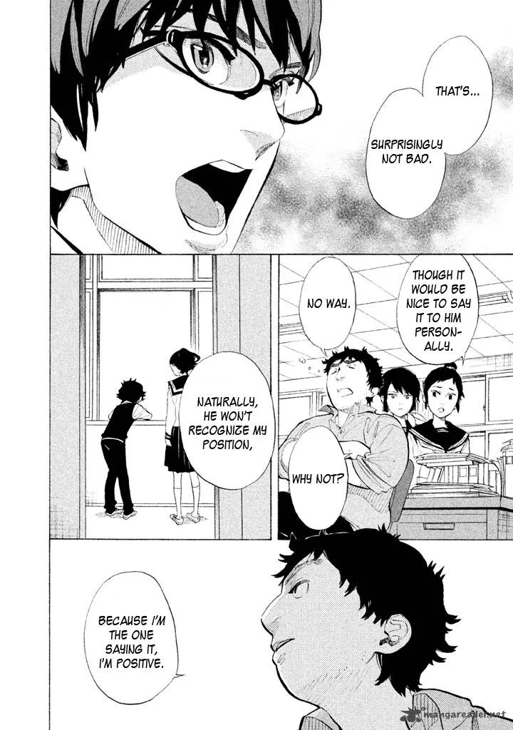 Shounen Note Chapter 9 page 24