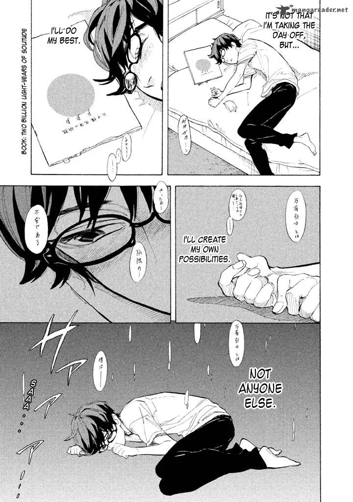 Shounen Note Chapter 9 page 5