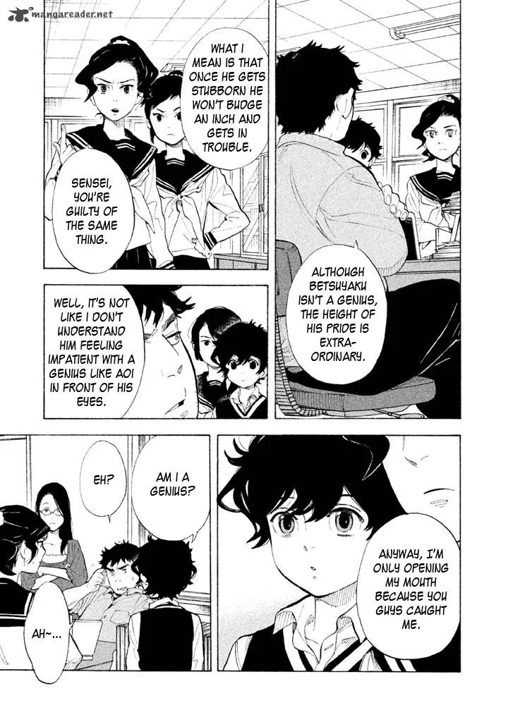 Shounen Note Chapter 9 page 21