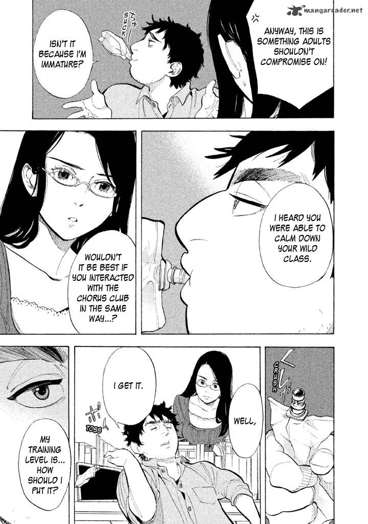 Shounen Note Chapter 9 page 15