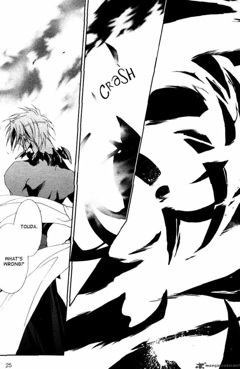 Shounen Onmyouji Chapter 0 page 19