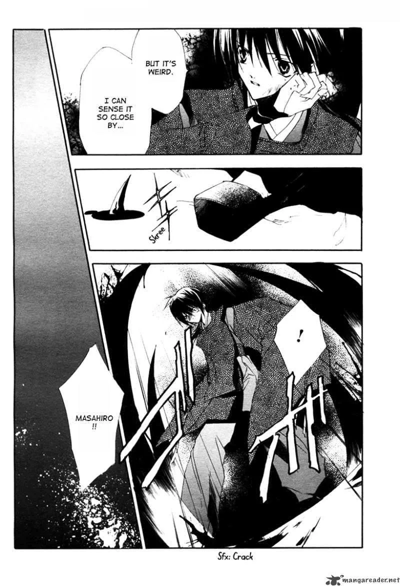 Shounen Onmyouji Chapter 0 page 11