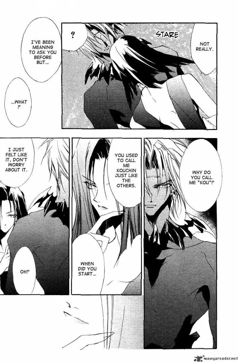 Shounen Onmyouji Chapter 0 page 22