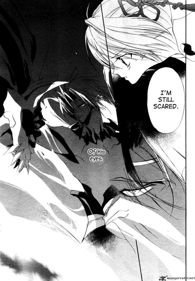 Shounen Onmyouji Chapter 0 page 17