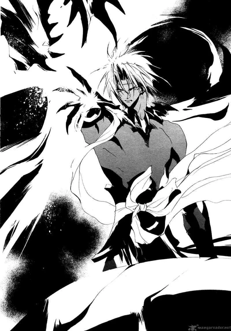 Shounen Onmyouji Chapter 0 page 18