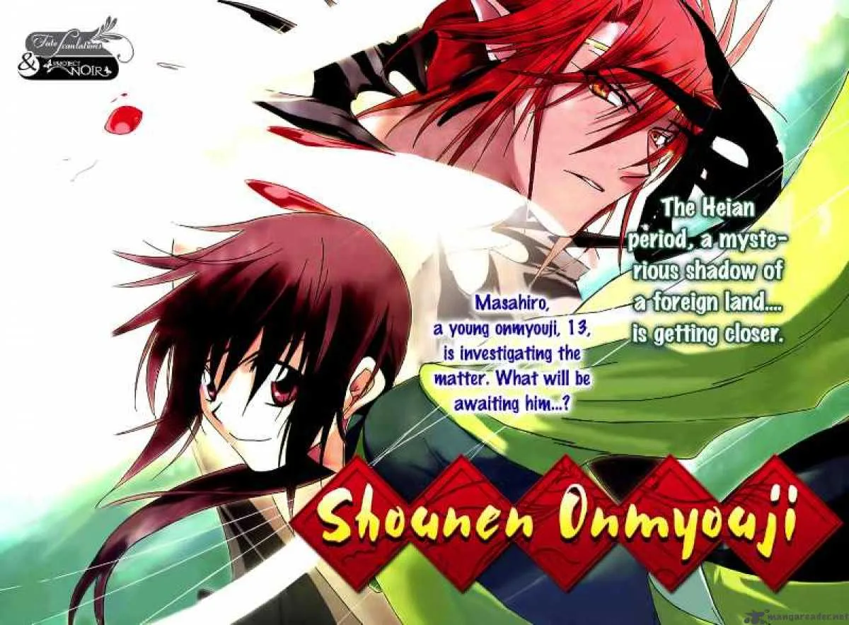 Shounen Onmyouji Chapter 1 page 3