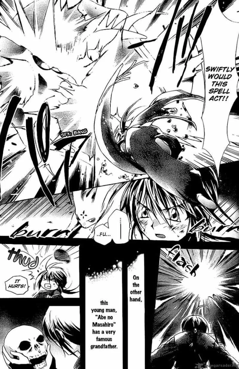 Shounen Onmyouji Chapter 1 page 6