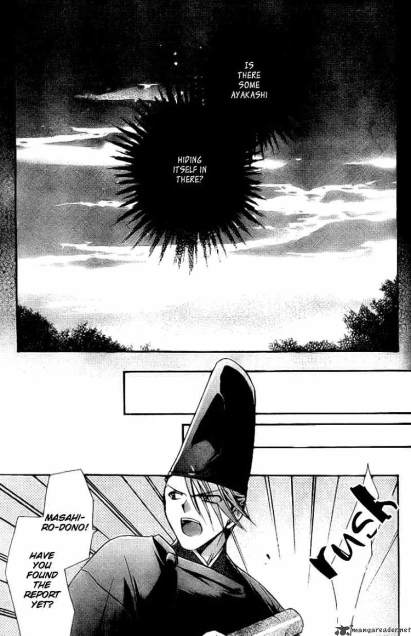 Shounen Onmyouji Chapter 1 page 24