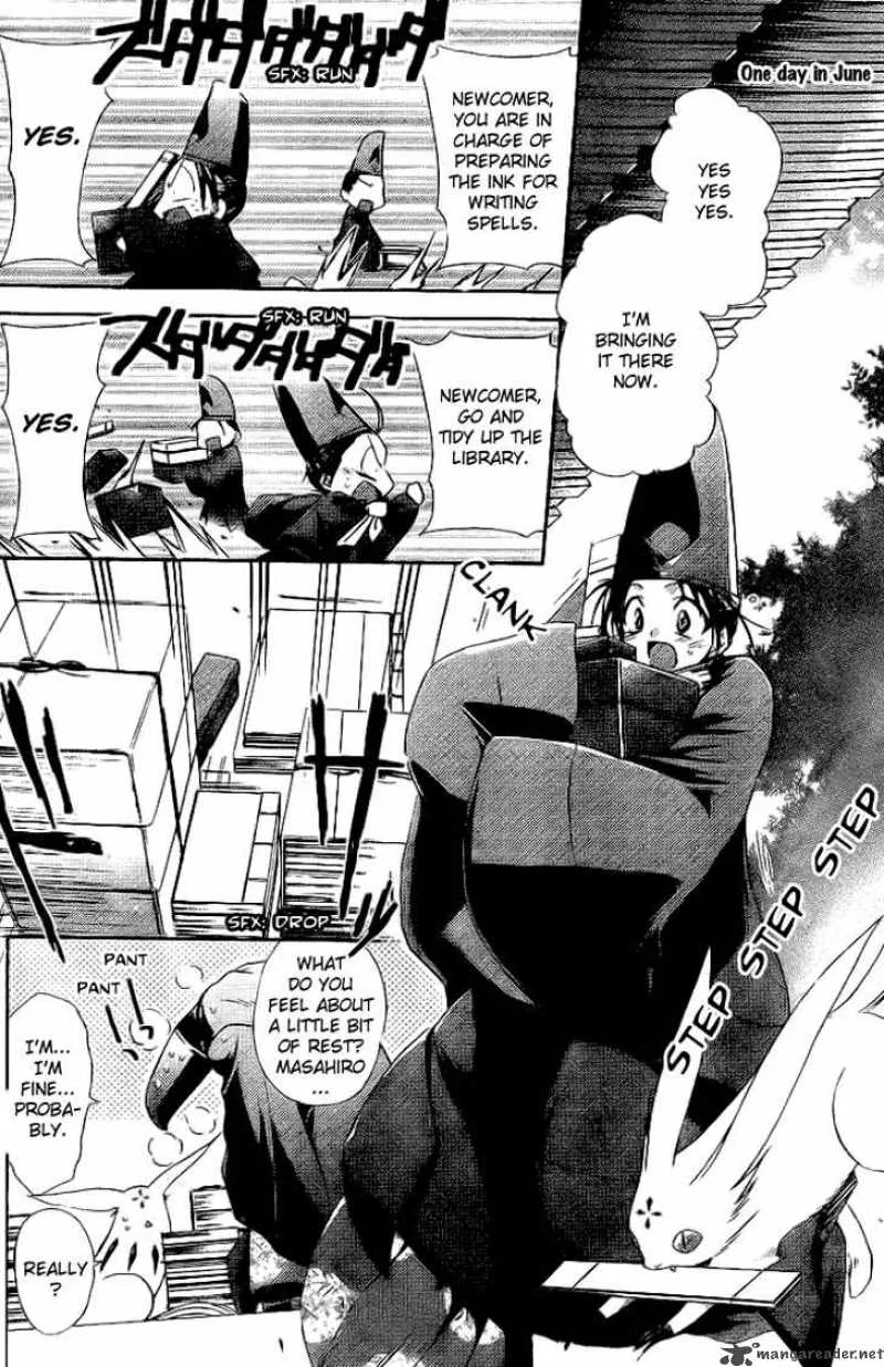 Shounen Onmyouji Chapter 1 page 25