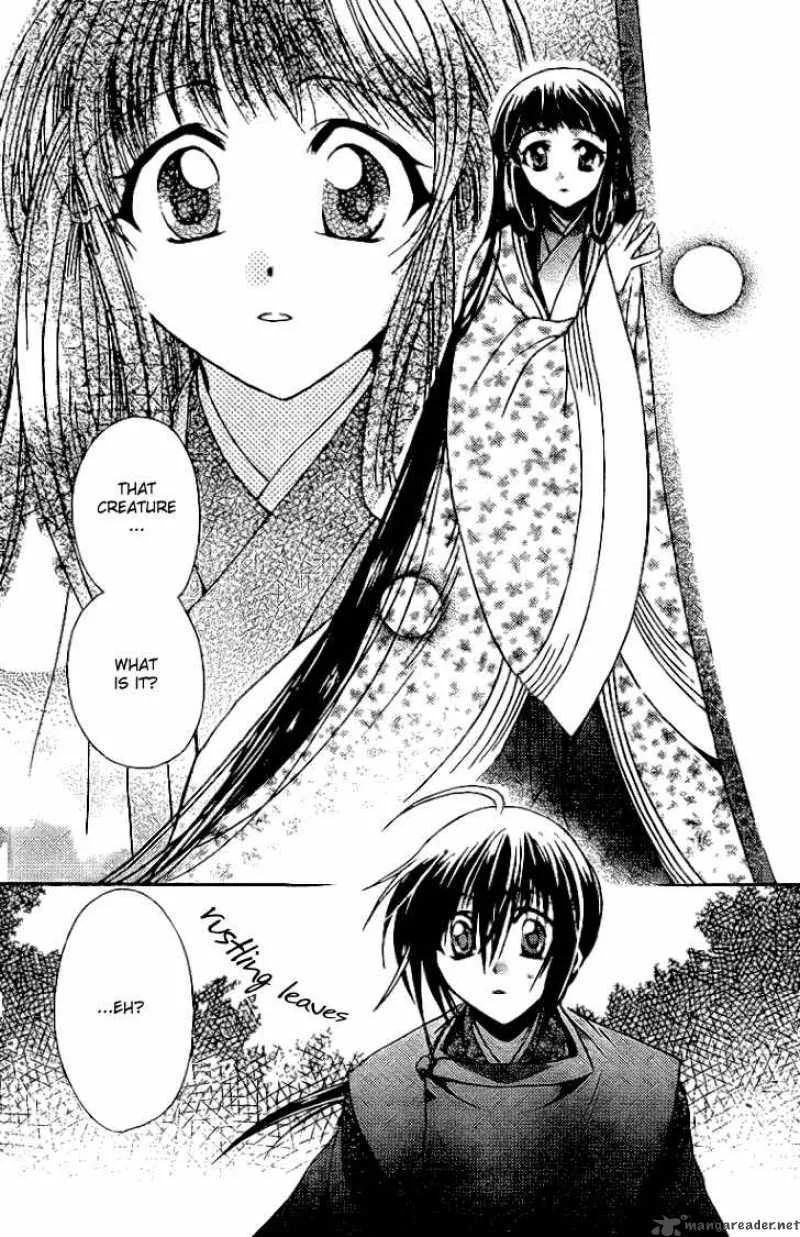 Shounen Onmyouji Chapter 1 page 19