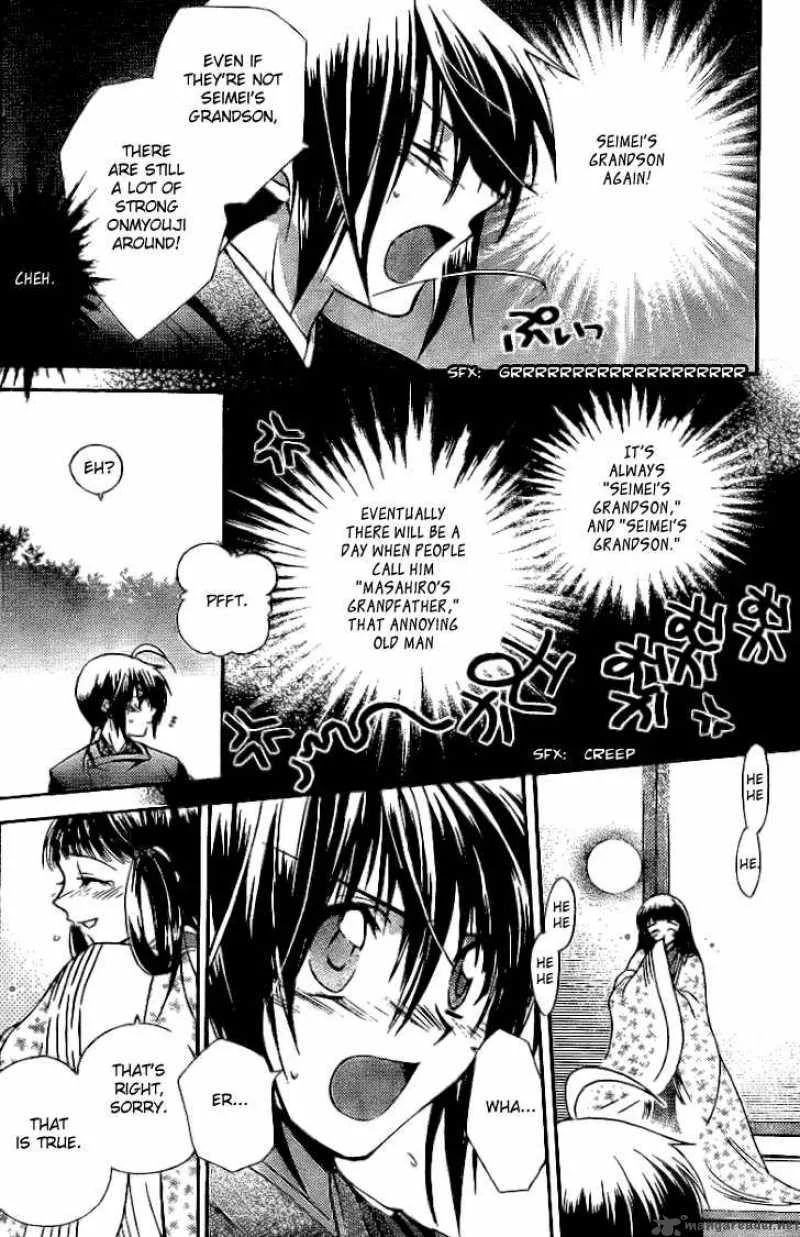 Shounen Onmyouji Chapter 1 page 21