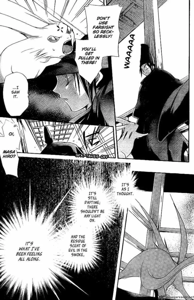 Shounen Onmyouji Chapter 1 page 31
