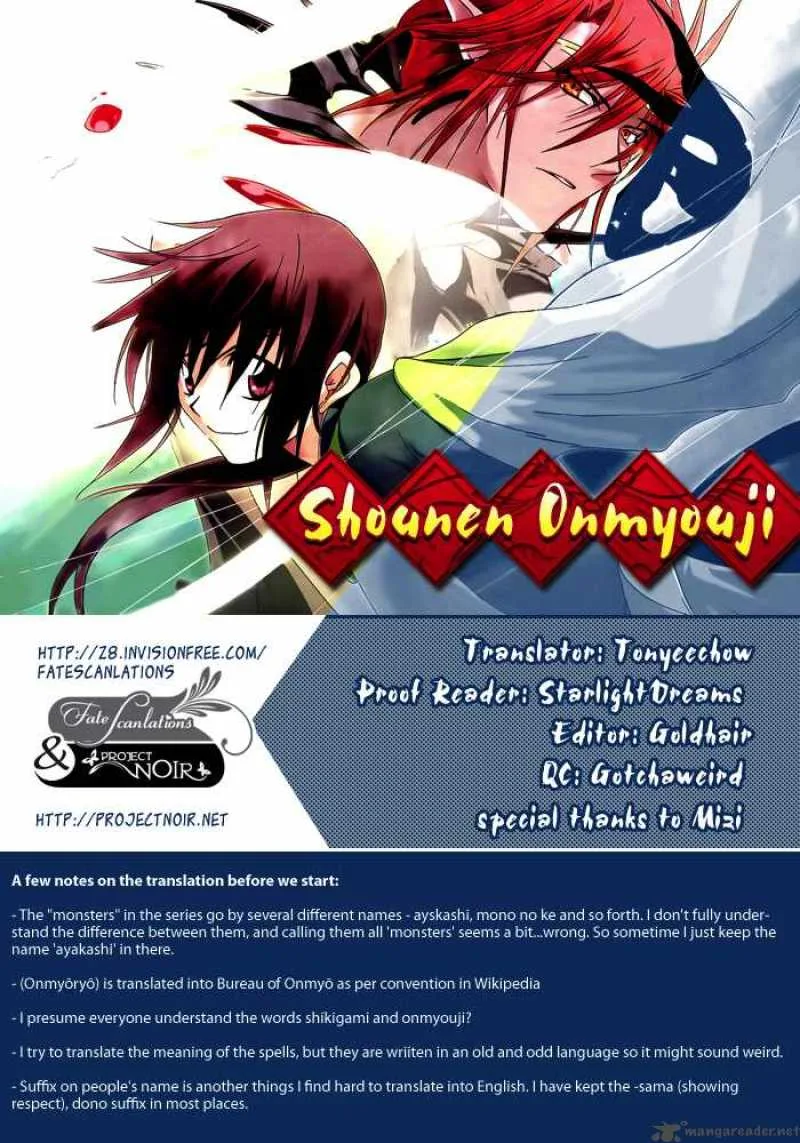 Shounen Onmyouji Chapter 1 page 1