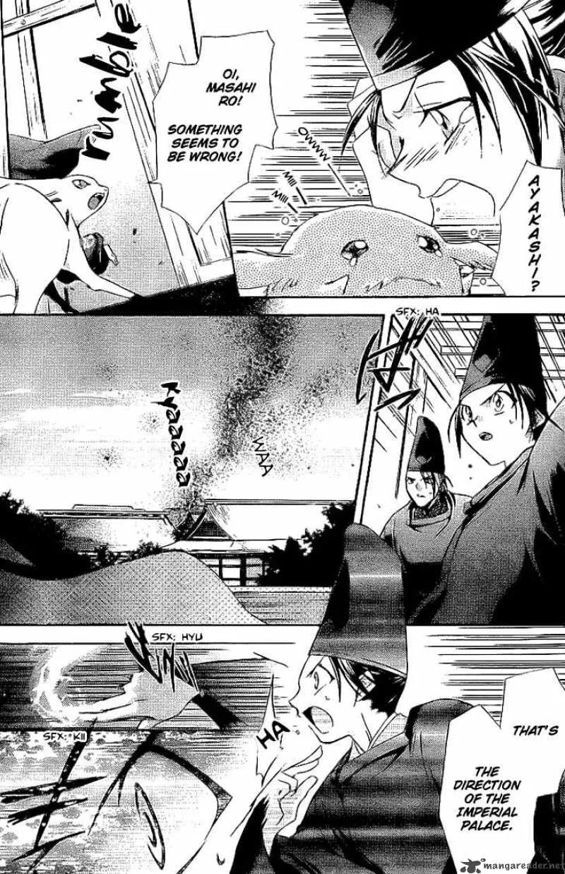 Shounen Onmyouji Chapter 1 page 28