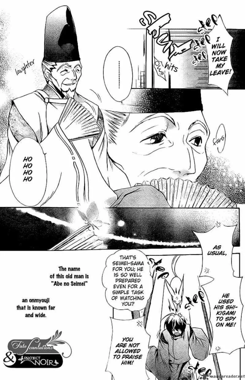 Shounen Onmyouji Chapter 1 page 10