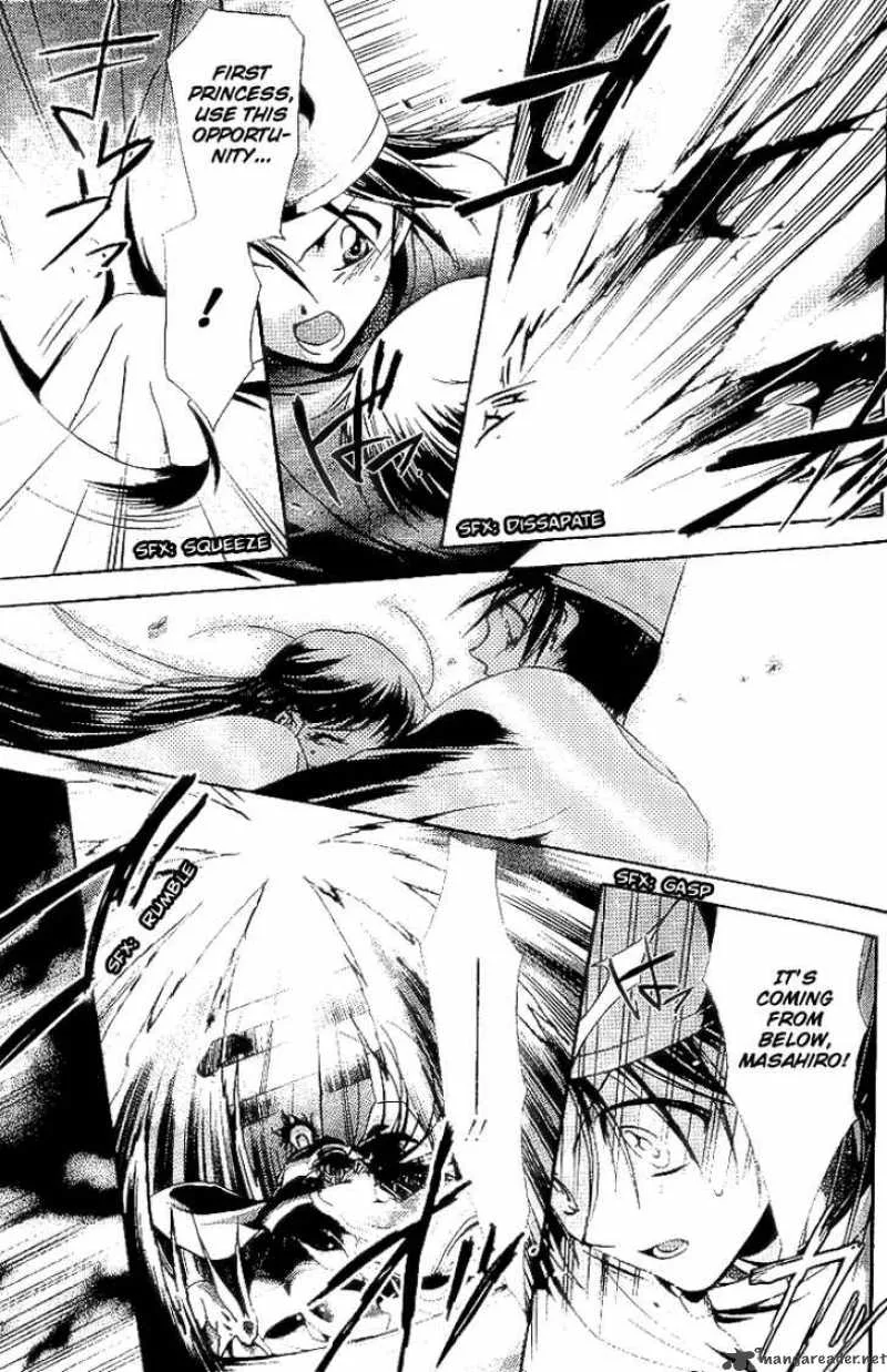 Shounen Onmyouji Chapter 1 page 36