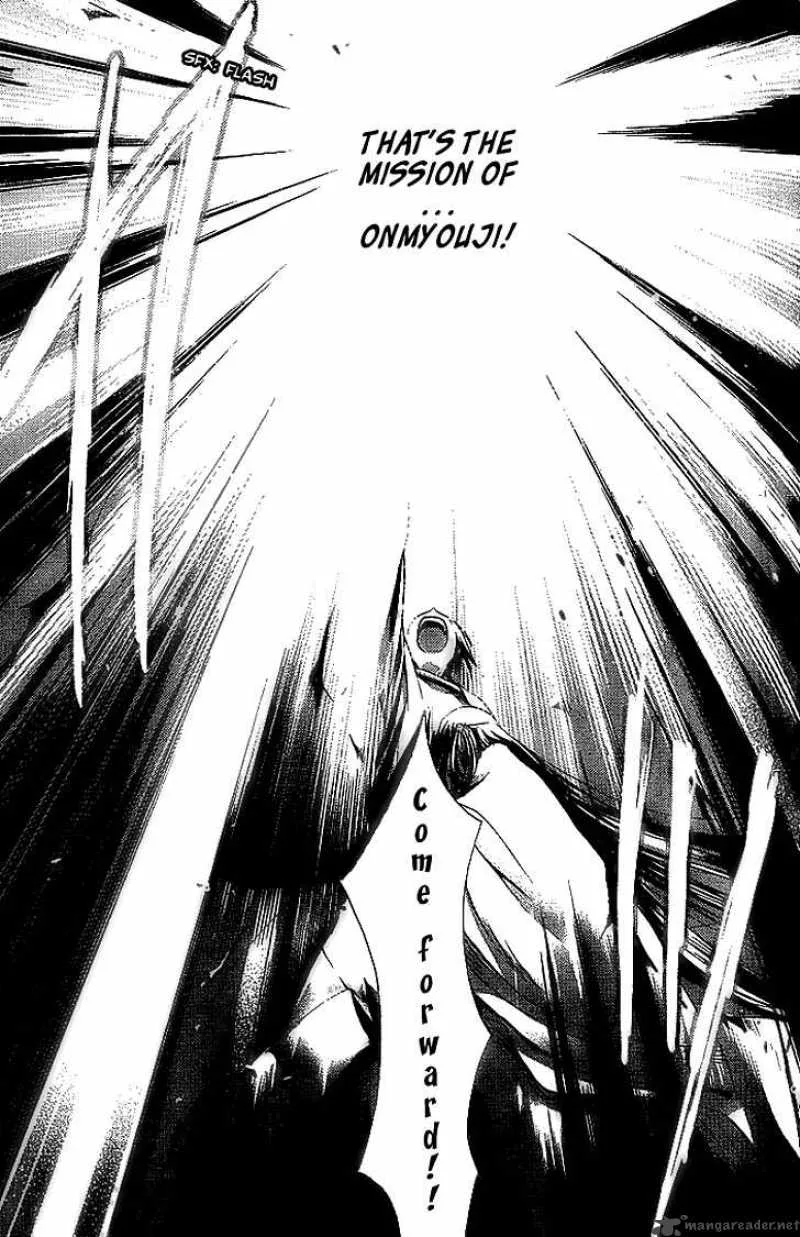 Shounen Onmyouji Chapter 1 page 38