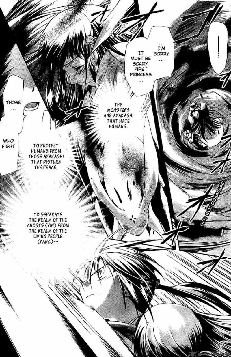 Shounen Onmyouji Chapter 1 page 37