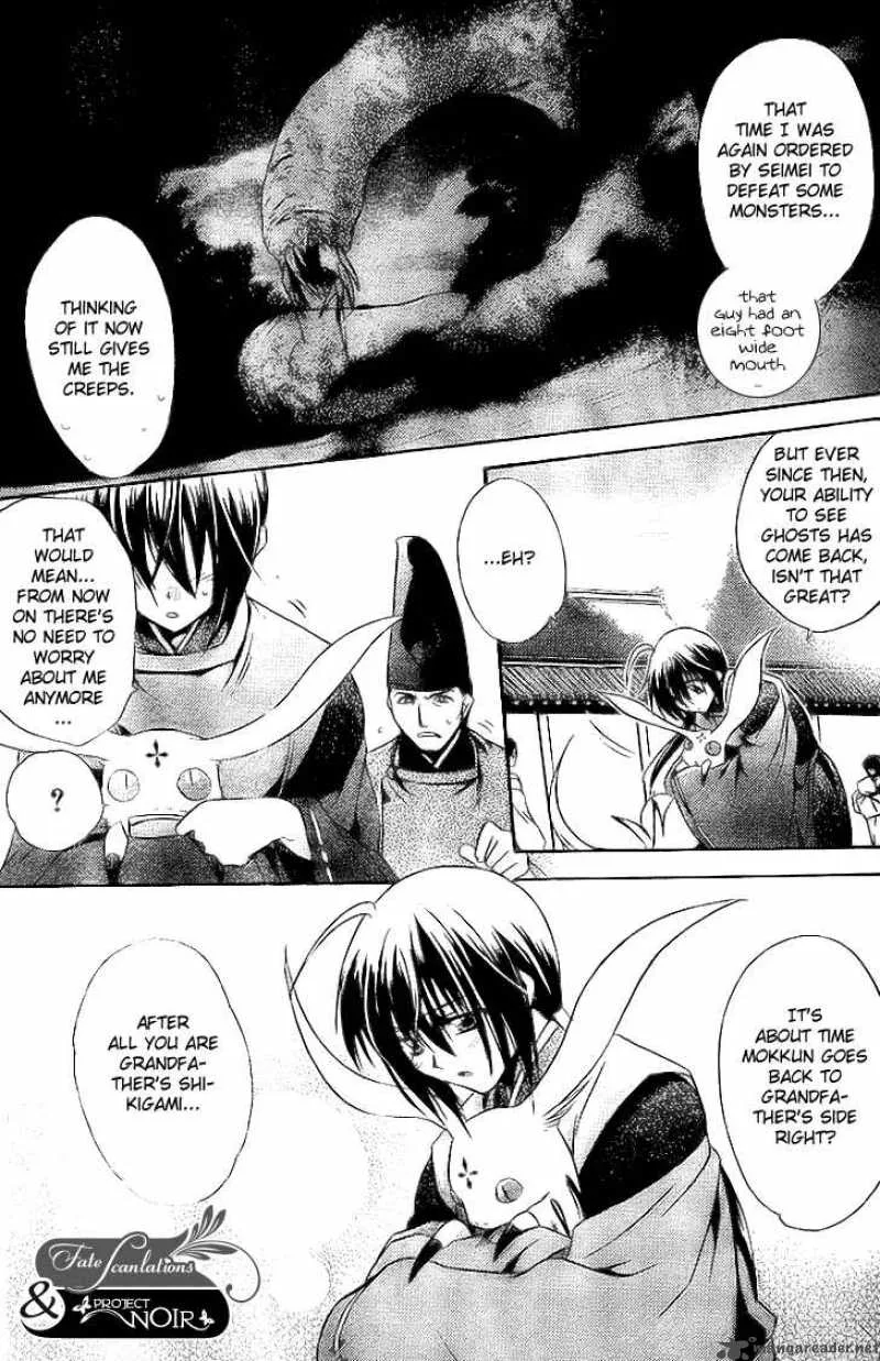 Shounen Onmyouji Chapter 1 page 14