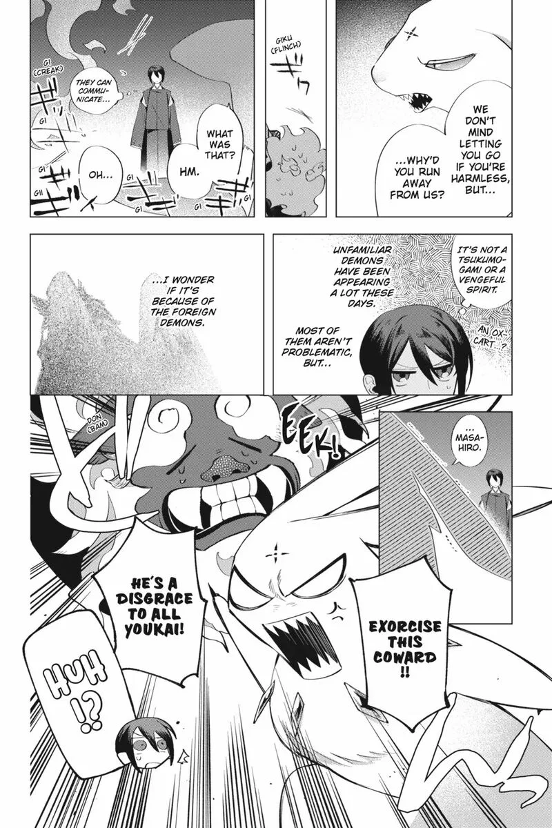 Shounen Onmyouji Chapter 10 page 14