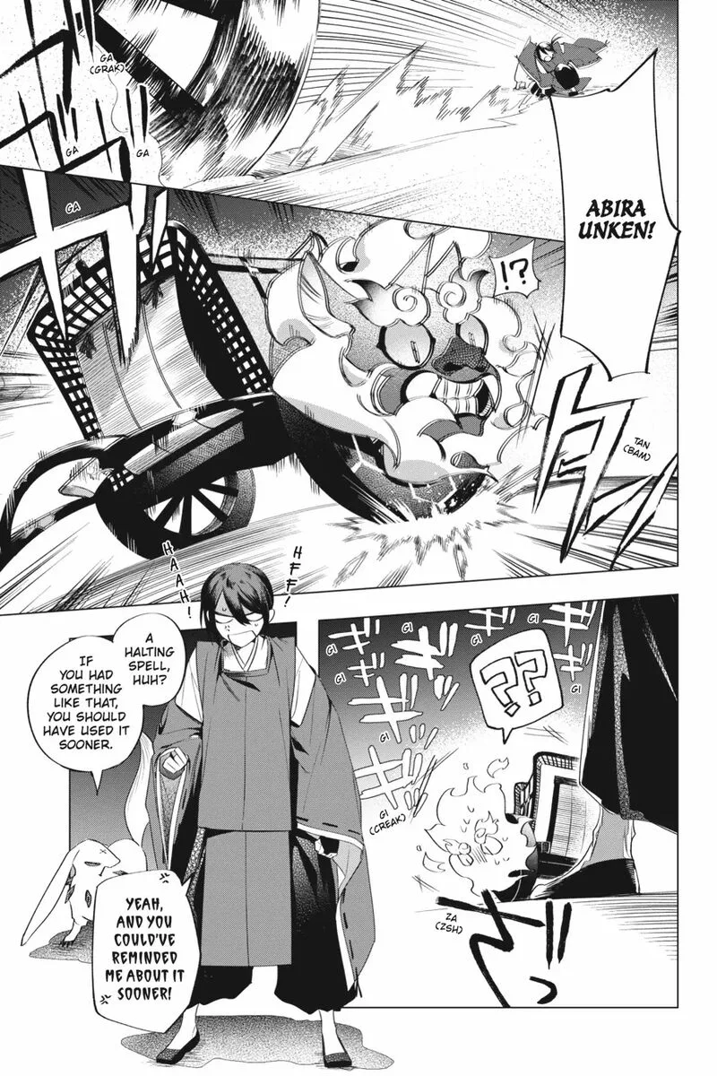 Shounen Onmyouji Chapter 10 page 11