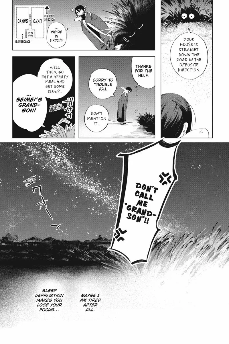 Shounen Onmyouji Chapter 10 page 22